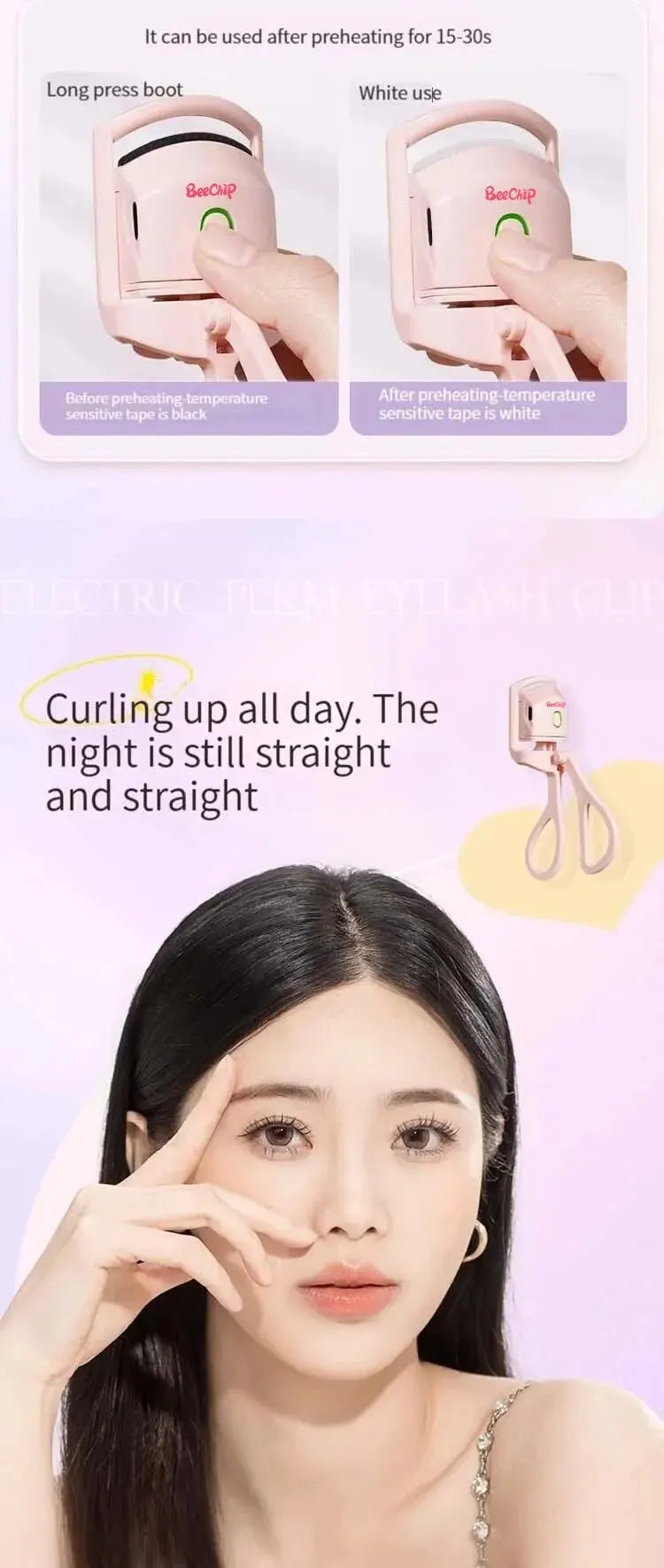 Lashlift™ — Heated Eyelash Curler