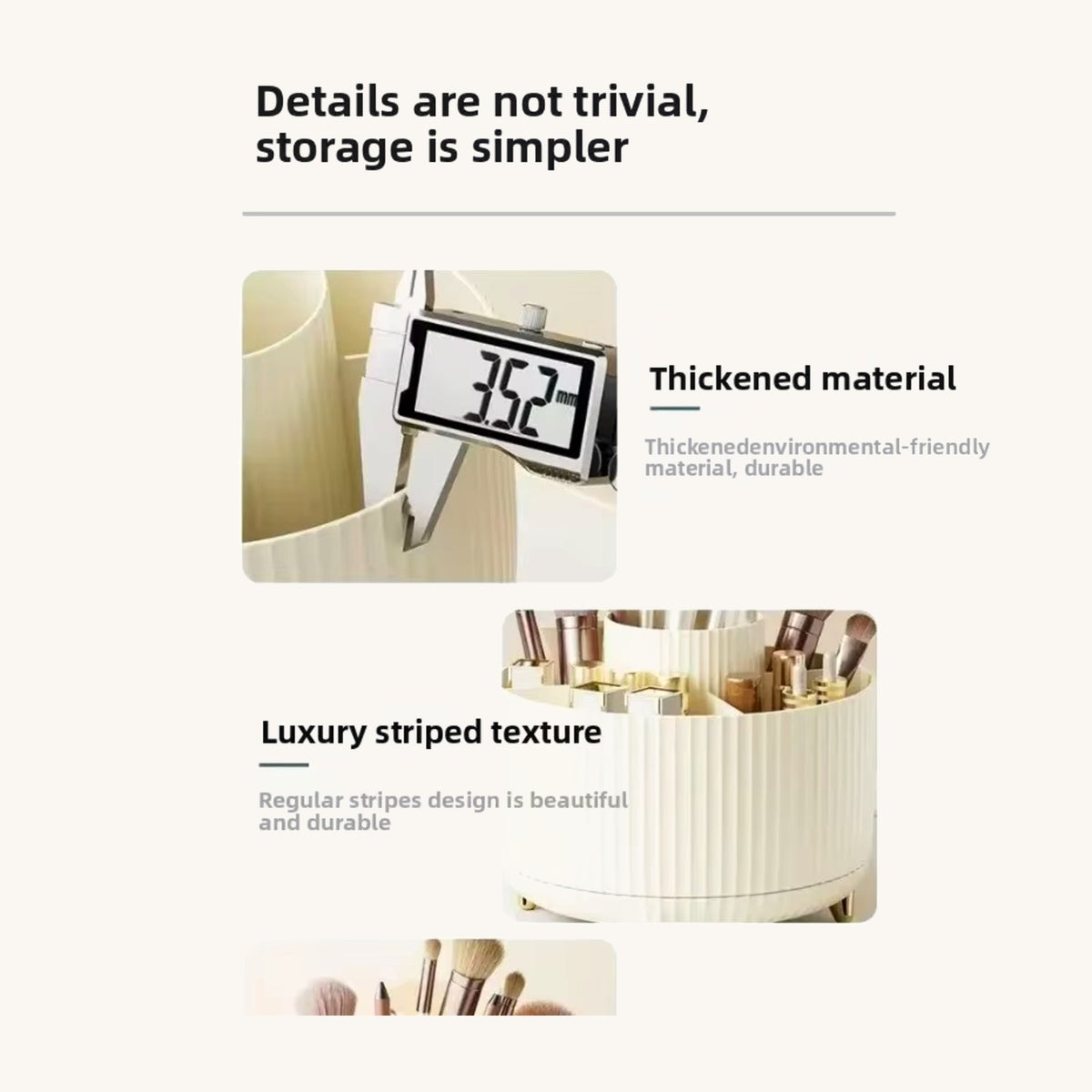 Duobox details